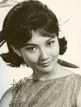 Essie Lin Chia