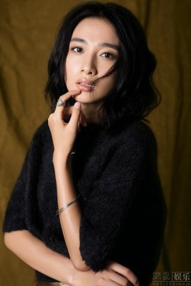 Joyce Feng Wen-Juan