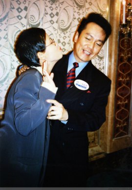 Сара Ли и Луи Кастро