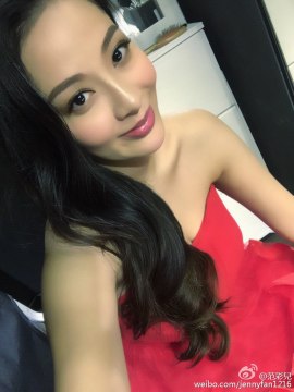 Jenny Fan Choi-Yee