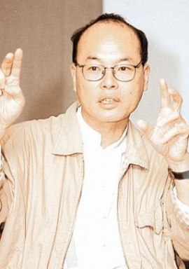 Allen Fong Yuk-Ping