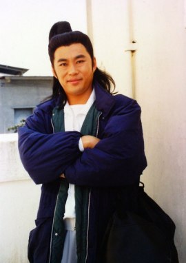 Andy Tai Chi-Wai