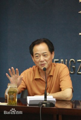 Yu Tong-Yun