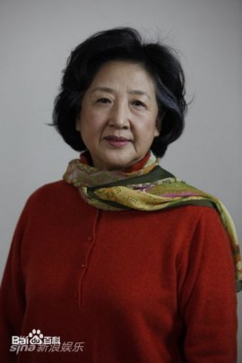 Zhao Shu-Zhen