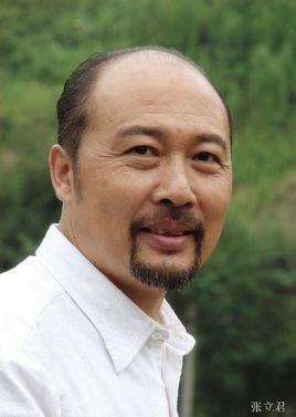 Zhang Li-Jun