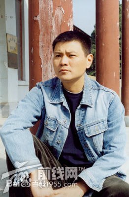 Liu Zhu