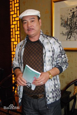 Qin Jian-Hong