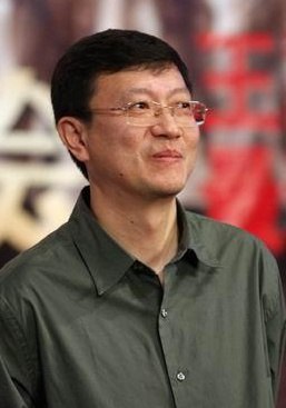 Qian Bin