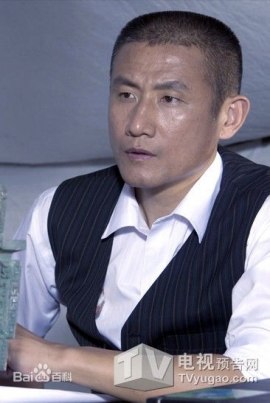 Lu Peng