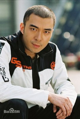 Shan Yang-Guang
