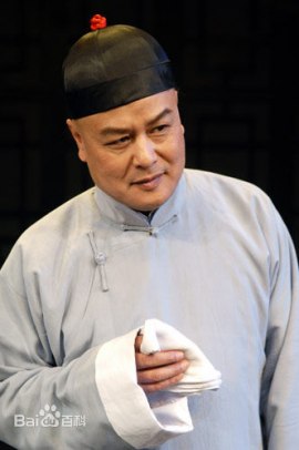 Hong Zong-Yi