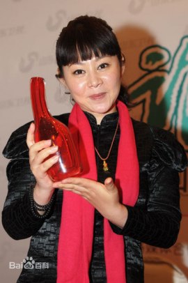 Wang Ye-Tian