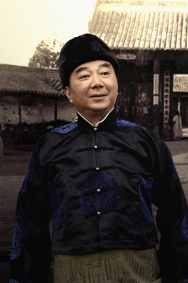 Tang Ai-Guo