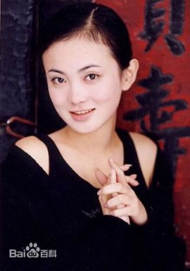 Wu Si-Mo