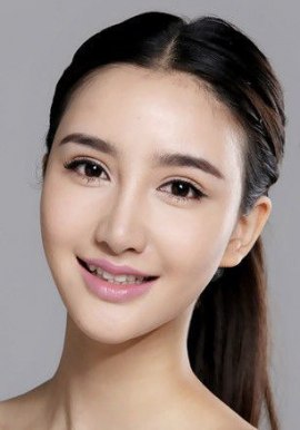 Artemis Lou Jia-Yue