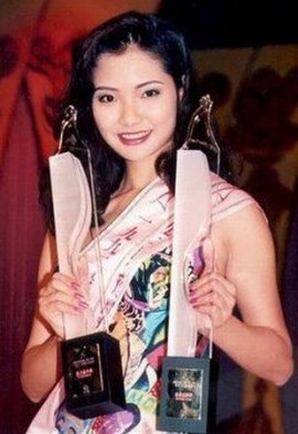 Betty Chan Yee-Ming