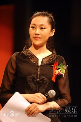 Sasa Fu Chong