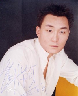Liu Shuo