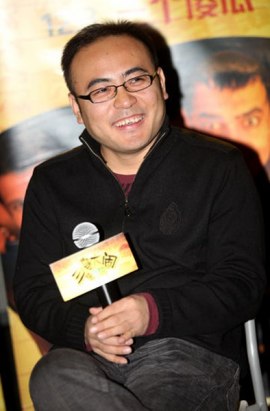 Wei Jun-Zi