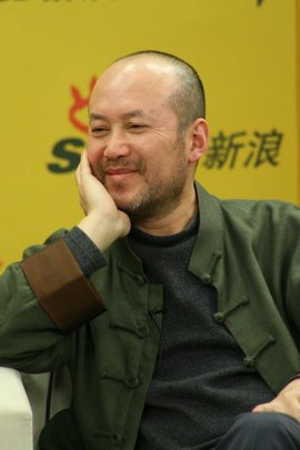 Guo Da