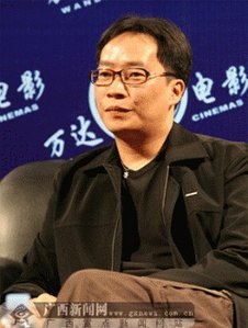 James Yuen Sai-Sang