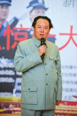 Shi Yong-Zhi