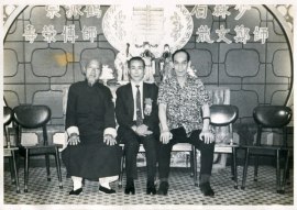 Кван Так-Хинг