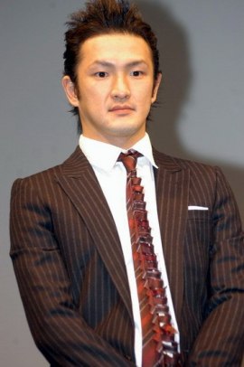 Nakamura Shidou
