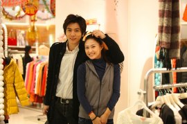 Нянь Сяньэр