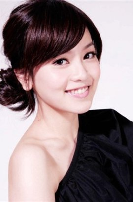 Reen Yu Hong-Yuan