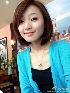 Cecilia Chen Lan