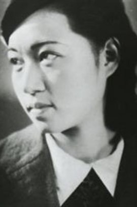 Han Eun-Jin