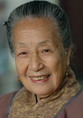 Huang Su-Ying