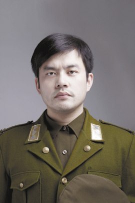 Yu Wei-Feng