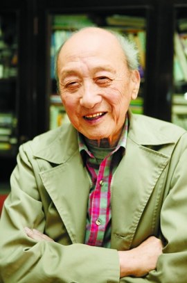 Huang Zong-Jiang