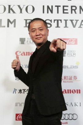 Zhang Bing-Jian