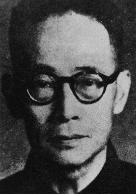 Zhu Shi-Lin
