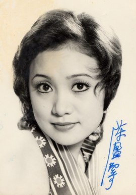 Chen Ying-Chieh