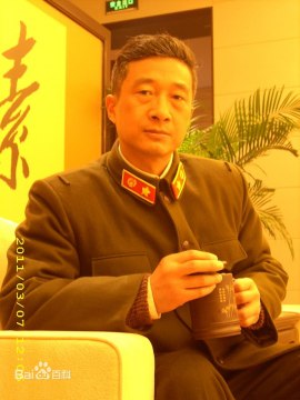 Chen Shan-Shan