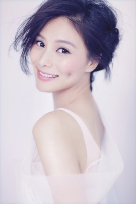 Amber Xu Qi-Wen