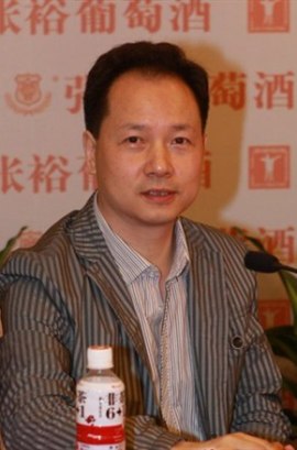 Shen Dong