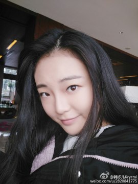 Krystal Han Yu-Er