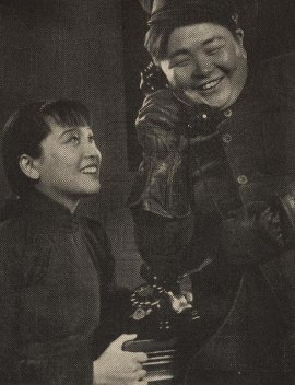 Ю Кванг-Чао