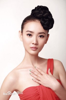 Elin Yu Qian-Jing