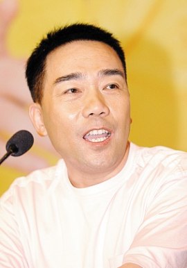 Yang Yi