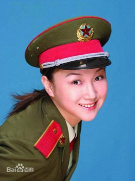 Yao Lin-Na