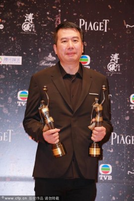 Alfred Yau Wai-Ming