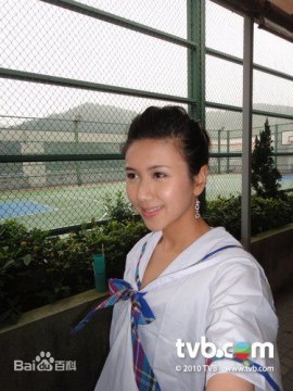 Chloe Yuen Yi