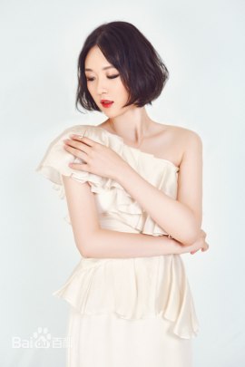 Cookie Zhang Ya-Han