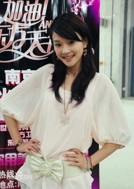 Aaliyah Zhang Ying-Bing